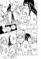 My Daughter's Girlfriend / 娘のカノジョ [Mira] [Original] Thumbnail Page 11