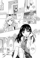 My Daughter's Girlfriend / 娘のカノジョ [Mira] [Original] Thumbnail Page 17