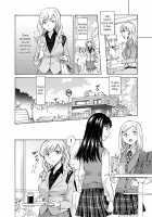 My Daughter's Girlfriend / 娘のカノジョ [Mira] [Original] Thumbnail Page 28