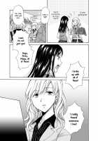 My Daughter's Girlfriend / 娘のカノジョ [Mira] [Original] Thumbnail Page 29
