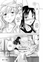 My Daughter's Girlfriend / 娘のカノジョ [Mira] [Original] Thumbnail Page 37