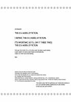 My Daughter's Girlfriend / 娘のカノジョ [Mira] [Original] Thumbnail Page 38