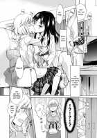 My Daughter's Girlfriend / 娘のカノジョ [Mira] [Original] Thumbnail Page 04