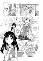 My Daughter's Girlfriend / 娘のカノジョ [Mira] [Original] Thumbnail Page 05