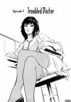 Hotel De Dakishimete Vol. 1 - Funsen Onnazakari [Hazuki Kaoru] [Original] Thumbnail Page 125