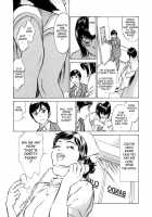 Hotel De Dakishimete Vol. 1 - Funsen Onnazakari [Hazuki Kaoru] [Original] Thumbnail Page 129