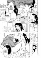 Hotel De Dakishimete Vol. 1 - Funsen Onnazakari [Hazuki Kaoru] [Original] Thumbnail Page 149