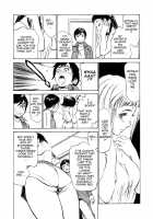 Hotel De Dakishimete Vol. 1 - Funsen Onnazakari [Hazuki Kaoru] [Original] Thumbnail Page 153