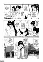 Hotel De Dakishimete Vol. 1 - Funsen Onnazakari [Hazuki Kaoru] [Original] Thumbnail Page 164