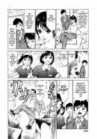 Hotel De Dakishimete Vol. 1 - Funsen Onnazakari [Hazuki Kaoru] [Original] Thumbnail Page 168