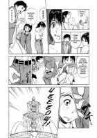 Hotel De Dakishimete Vol. 1 - Funsen Onnazakari [Hazuki Kaoru] [Original] Thumbnail Page 171