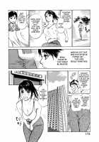 Hotel De Dakishimete Vol. 1 - Funsen Onnazakari [Hazuki Kaoru] [Original] Thumbnail Page 172