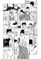 Hotel De Dakishimete Vol. 1 - Funsen Onnazakari [Hazuki Kaoru] [Original] Thumbnail Page 173
