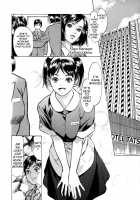Hotel De Dakishimete Vol. 1 - Funsen Onnazakari [Hazuki Kaoru] [Original] Thumbnail Page 26