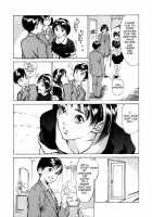 Hotel De Dakishimete Vol. 1 - Funsen Onnazakari [Hazuki Kaoru] [Original] Thumbnail Page 27