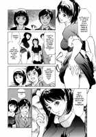 Hotel De Dakishimete Vol. 1 - Funsen Onnazakari [Hazuki Kaoru] [Original] Thumbnail Page 30