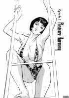 Hotel De Dakishimete Vol. 1 - Funsen Onnazakari [Hazuki Kaoru] [Original] Thumbnail Page 45