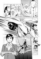Hotel De Dakishimete Vol. 1 - Funsen Onnazakari [Hazuki Kaoru] [Original] Thumbnail Page 47