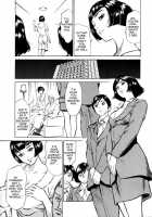 Hotel De Dakishimete Vol. 1 - Funsen Onnazakari [Hazuki Kaoru] [Original] Thumbnail Page 51