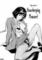 Hotel De Dakishimete Vol. 1 - Funsen Onnazakari [Hazuki Kaoru] [Original] Thumbnail Page 05