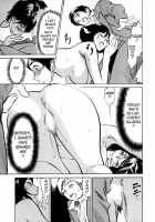 Hotel De Dakishimete Vol. 1 - Funsen Onnazakari [Hazuki Kaoru] [Original] Thumbnail Page 61