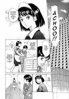 Hotel De Dakishimete Vol. 1 - Funsen Onnazakari [Hazuki Kaoru] [Original] Thumbnail Page 66