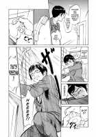 Hotel De Dakishimete Vol. 1 - Funsen Onnazakari [Hazuki Kaoru] [Original] Thumbnail Page 67