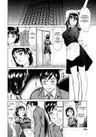 Hotel De Dakishimete Vol. 1 - Funsen Onnazakari [Hazuki Kaoru] [Original] Thumbnail Page 68