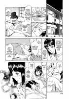 Hotel De Dakishimete Vol. 1 - Funsen Onnazakari [Hazuki Kaoru] [Original] Thumbnail Page 70