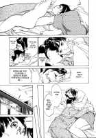 Hotel De Dakishimete Vol. 1 - Funsen Onnazakari [Hazuki Kaoru] [Original] Thumbnail Page 71