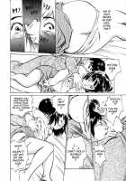 Hotel De Dakishimete Vol. 1 - Funsen Onnazakari [Hazuki Kaoru] [Original] Thumbnail Page 76