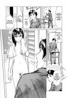 Hotel De Dakishimete Vol. 1 - Funsen Onnazakari [Hazuki Kaoru] [Original] Thumbnail Page 07