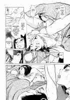 Hotel De Dakishimete Vol. 1 - Funsen Onnazakari [Hazuki Kaoru] [Original] Thumbnail Page 80