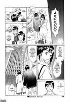Hotel De Dakishimete Vol. 1 - Funsen Onnazakari [Hazuki Kaoru] [Original] Thumbnail Page 84