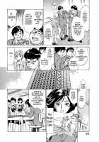 Hotel De Dakishimete Vol. 1 - Funsen Onnazakari [Hazuki Kaoru] [Original] Thumbnail Page 88