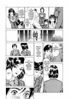 Hotel De Dakishimete Vol. 1 - Funsen Onnazakari [Hazuki Kaoru] [Original] Thumbnail Page 09