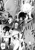 KOI+KAN❤6 / 恋姦6 [Kikurage] [Original] Thumbnail Page 26