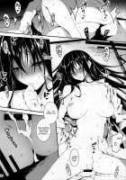 KOI+KAN❤6 / 恋姦6 [Kikurage] [Original] Thumbnail Page 31