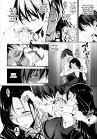 KOI+KAN❤6 / 恋姦6 [Kikurage] [Original] Thumbnail Page 07