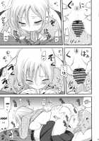 Tomoe Mami  To Takkun / 巴マミとたっくん [Hijiri Tsukasa] [Puella Magi Madoka Magica] Thumbnail Page 13