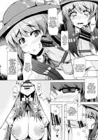 Blue Bird Of Happiness / 幸セノ蒼イ鳥 [Kirise Mitsuru] [Touhou Project] Thumbnail Page 08