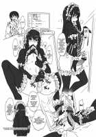 MAJIMEYA SPRING 2012 / MAJIMEYA SPRING 2012 [Isao] Thumbnail Page 19