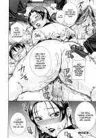 Anal Anguish 1 & 2 [Akane Shuuhei] [Original] Thumbnail Page 37