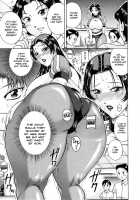 Anal Anguish 1 & 2 [Akane Shuuhei] [Original] Thumbnail Page 40