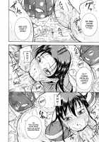 Anal Anguish 1 & 2 [Akane Shuuhei] [Original] Thumbnail Page 61