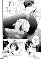 Apron Love / エプロン愛【おち×ぽ、ください…】 [Drill Murata] [Original] Thumbnail Page 121