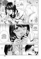 Apron Love / エプロン愛【おち×ぽ、ください…】 [Drill Murata] [Original] Thumbnail Page 172