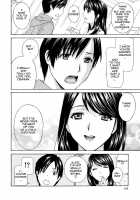 Apron Love / エプロン愛【おち×ぽ、ください…】 [Drill Murata] [Original] Thumbnail Page 219