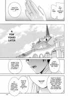 Apron Love / エプロン愛【おち×ぽ、ください…】 [Drill Murata] [Original] Thumbnail Page 220