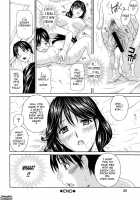 Apron Love / エプロン愛【おち×ぽ、ください…】 [Drill Murata] [Original] Thumbnail Page 33